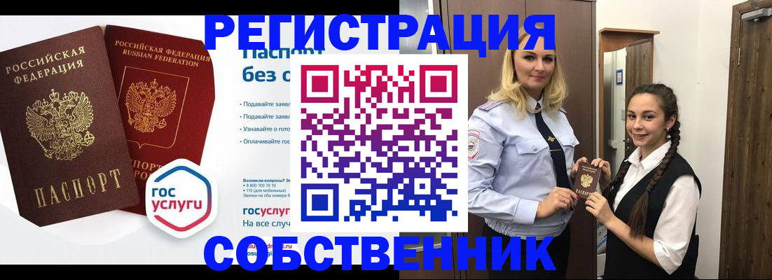 форма 3 в Данкове