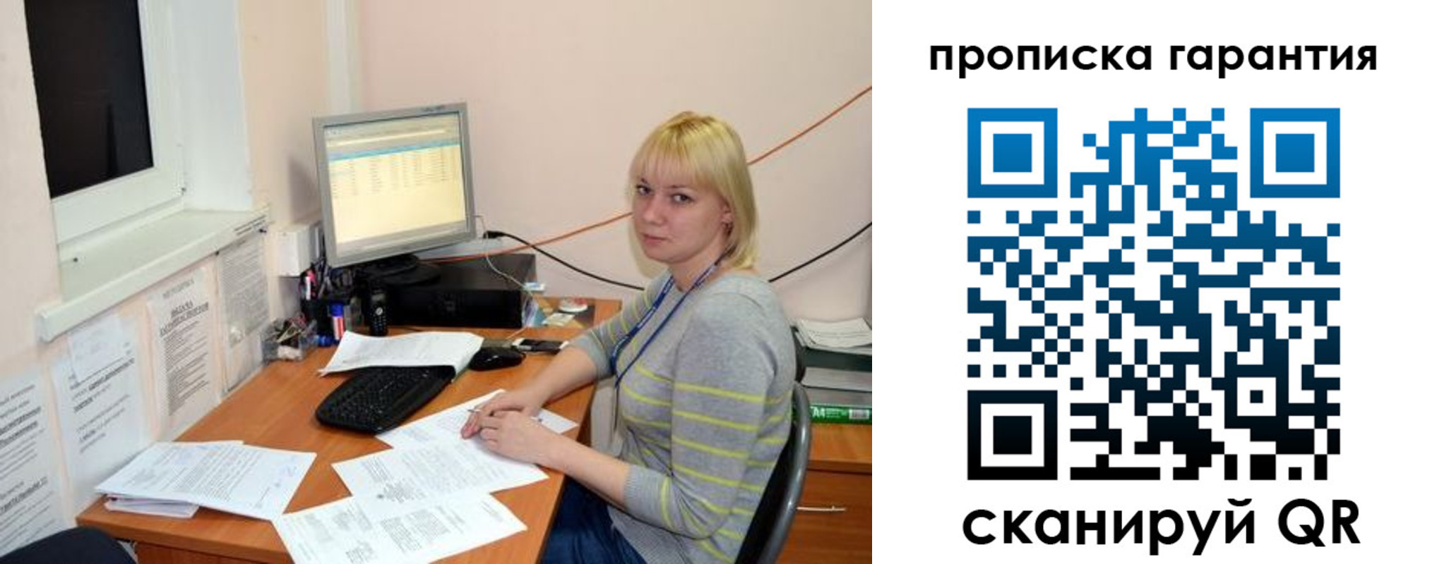 форма 3 в Данкове